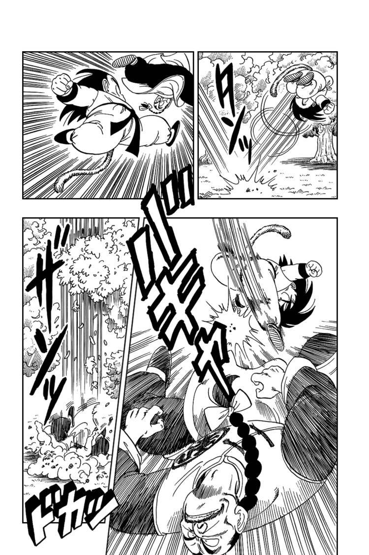 Dragon Ball Chapter 90.104 26